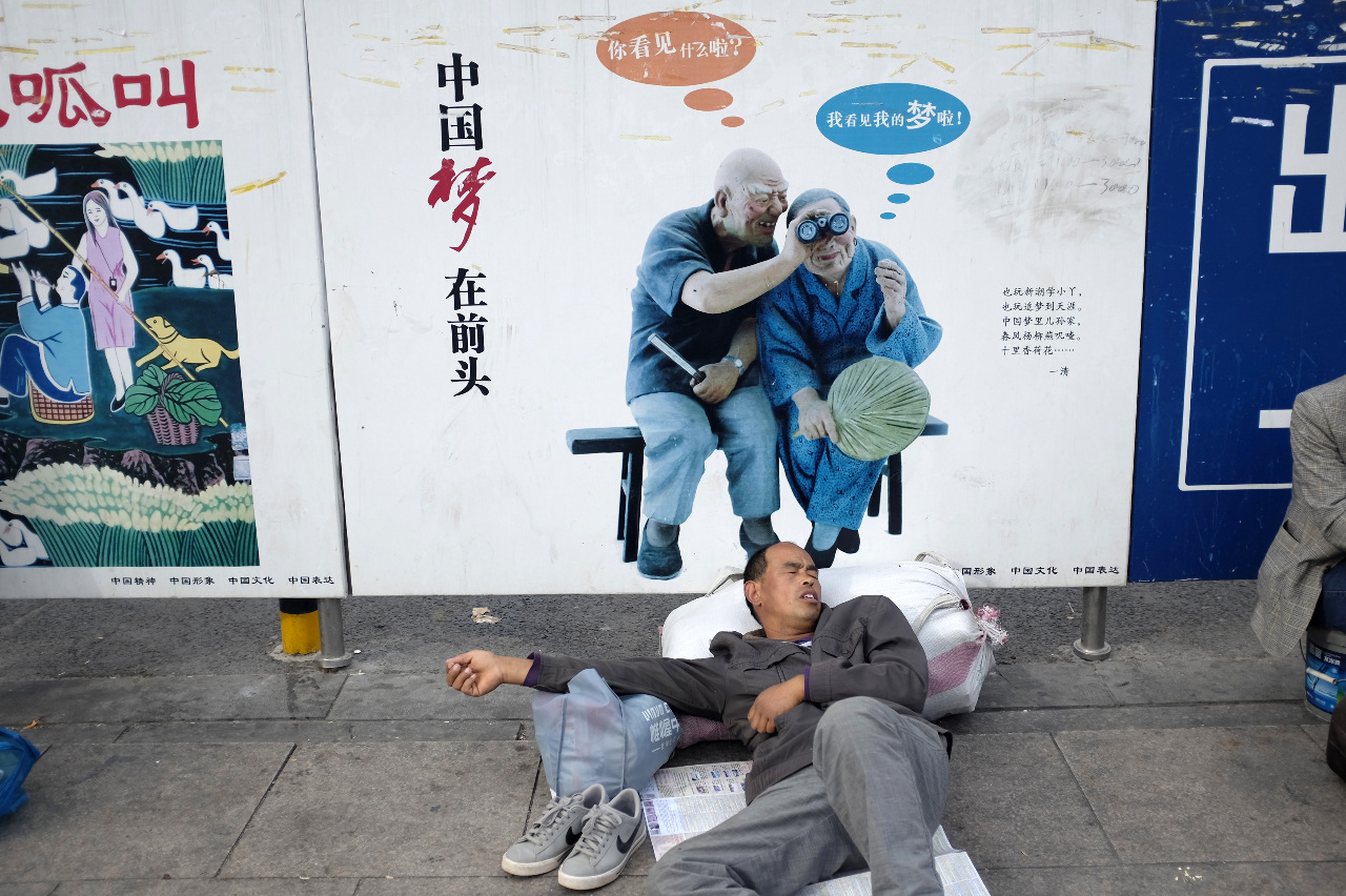 中國經濟「風景獨好」？困境超乎預期