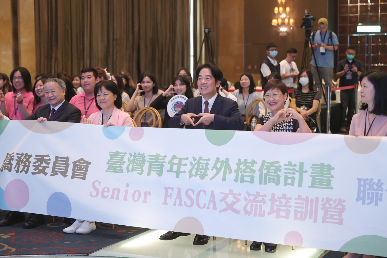 出席海外搭僑計畫成果發表 賴清德鼓勵青年走進國際
