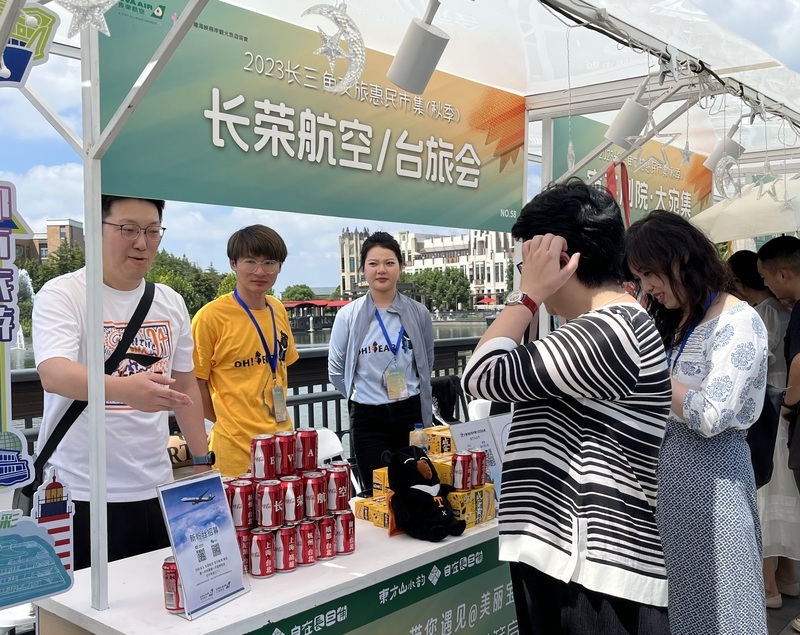 兩岸觀光有望鬆綁&nbsp;大陸民眾期待赴台灣自由行