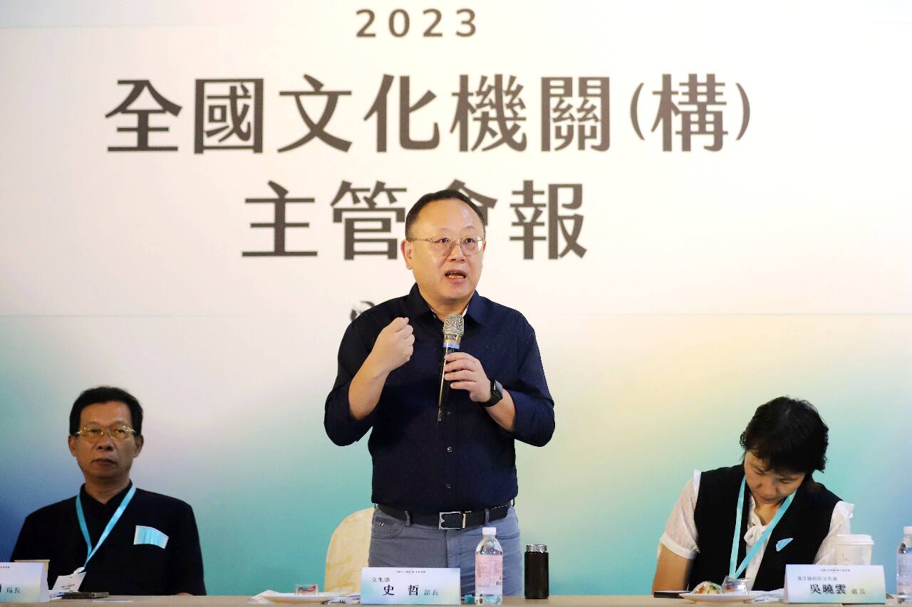 史哲籲各縣市利用文化部資源&nbsp;中央地方合作壯大文化