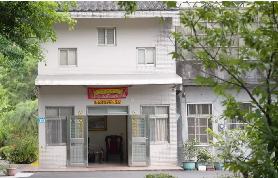 賴清德老家違建爭議 國土署：保障廢礦區原有合法居住權