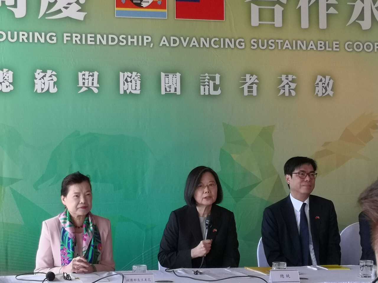 修正非洲計畫 蔡總統：台灣會與非洲溝通尋求實質關係進展