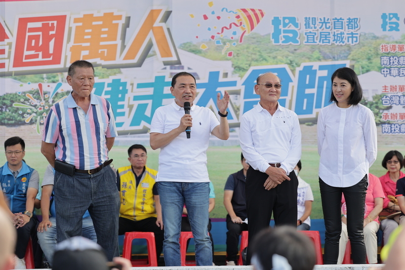 批民進黨跳票 侯友宜：若當選力拚基本工資33K
