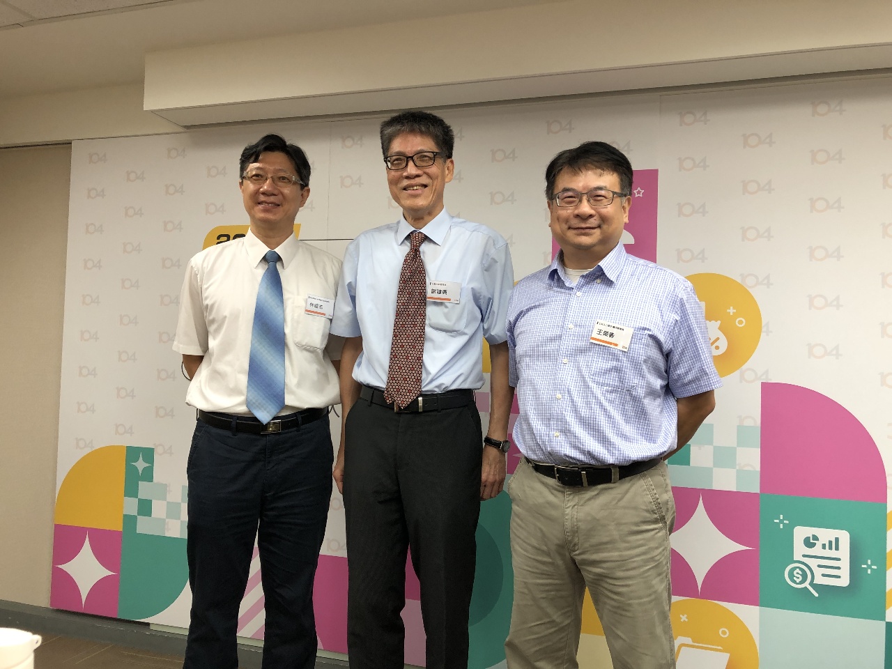 碩士學歷能加薪？人力銀行：商管儲備幹部多2萬最加分