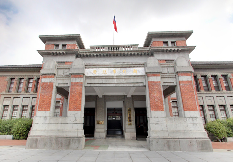 高虹安稱不辦跨年 竹市府：是指民間自辦