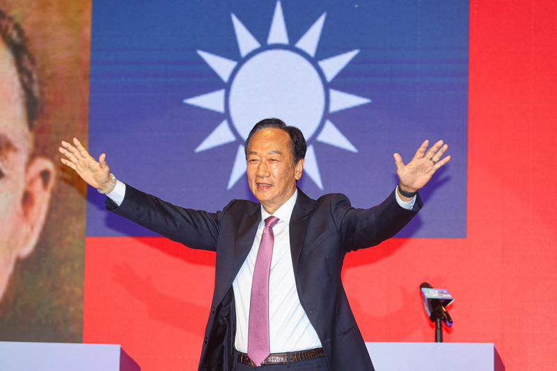 紀念國父誕辰 &nbsp;郭台銘：為守護中華民國努力
