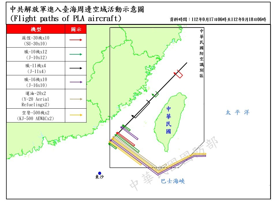 103架次共機傾巢 國軍「備戰不求戰」沉著應對