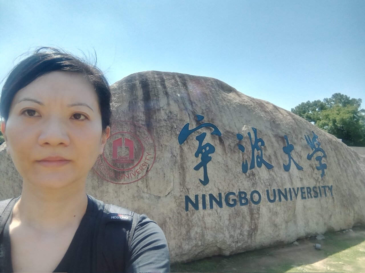 亞運將屆 中國疫苗受害母女遭軟禁 發布不自殺聲明