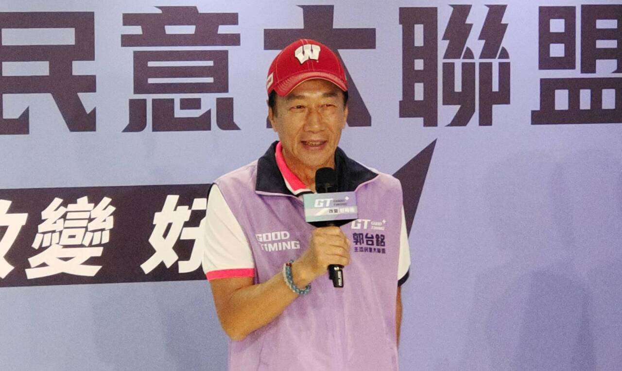 郭台銘連署截止 連署書數量逾103萬份