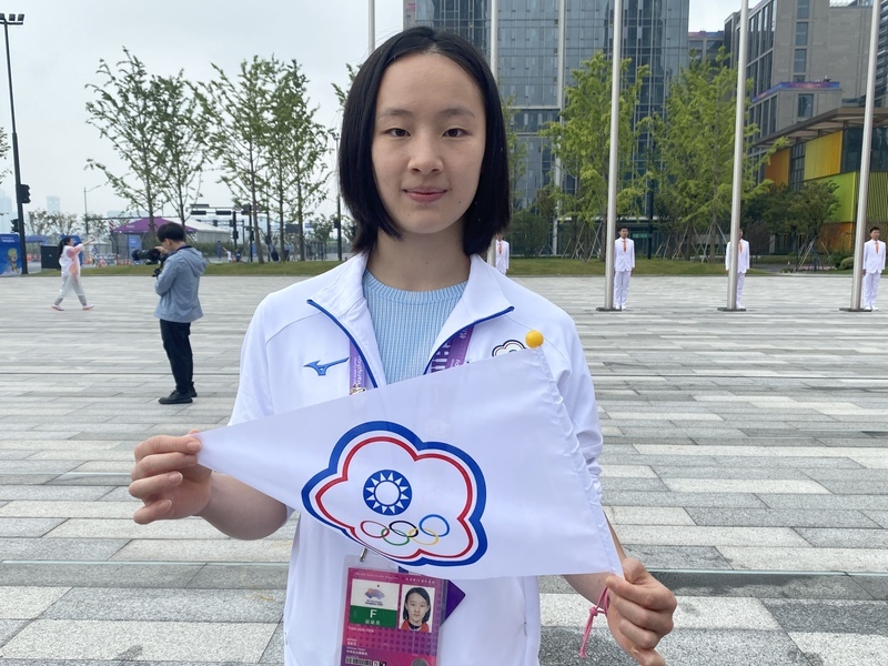 杭州亞運／女子體操丁華恬首戰亞運 &nbsp;直呼選手村很棒