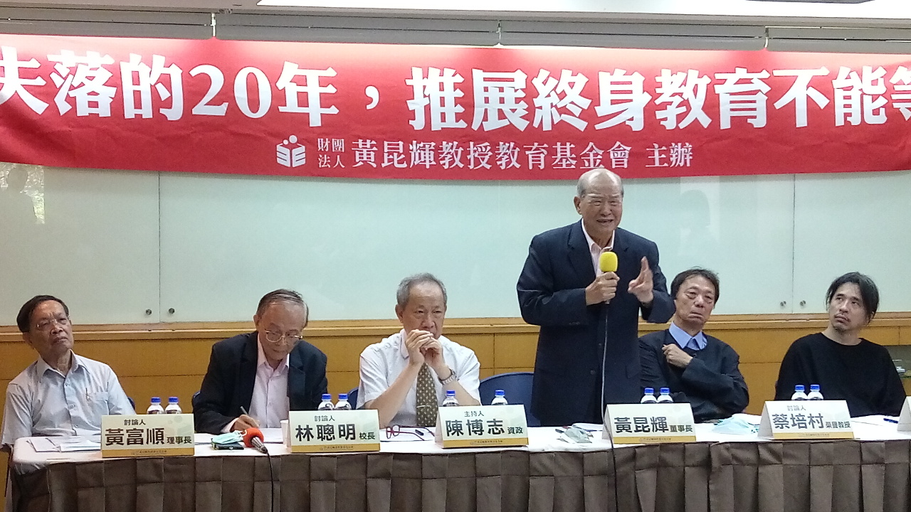 學者籲加強推展終身教育 鼓勵長者善用AI科技