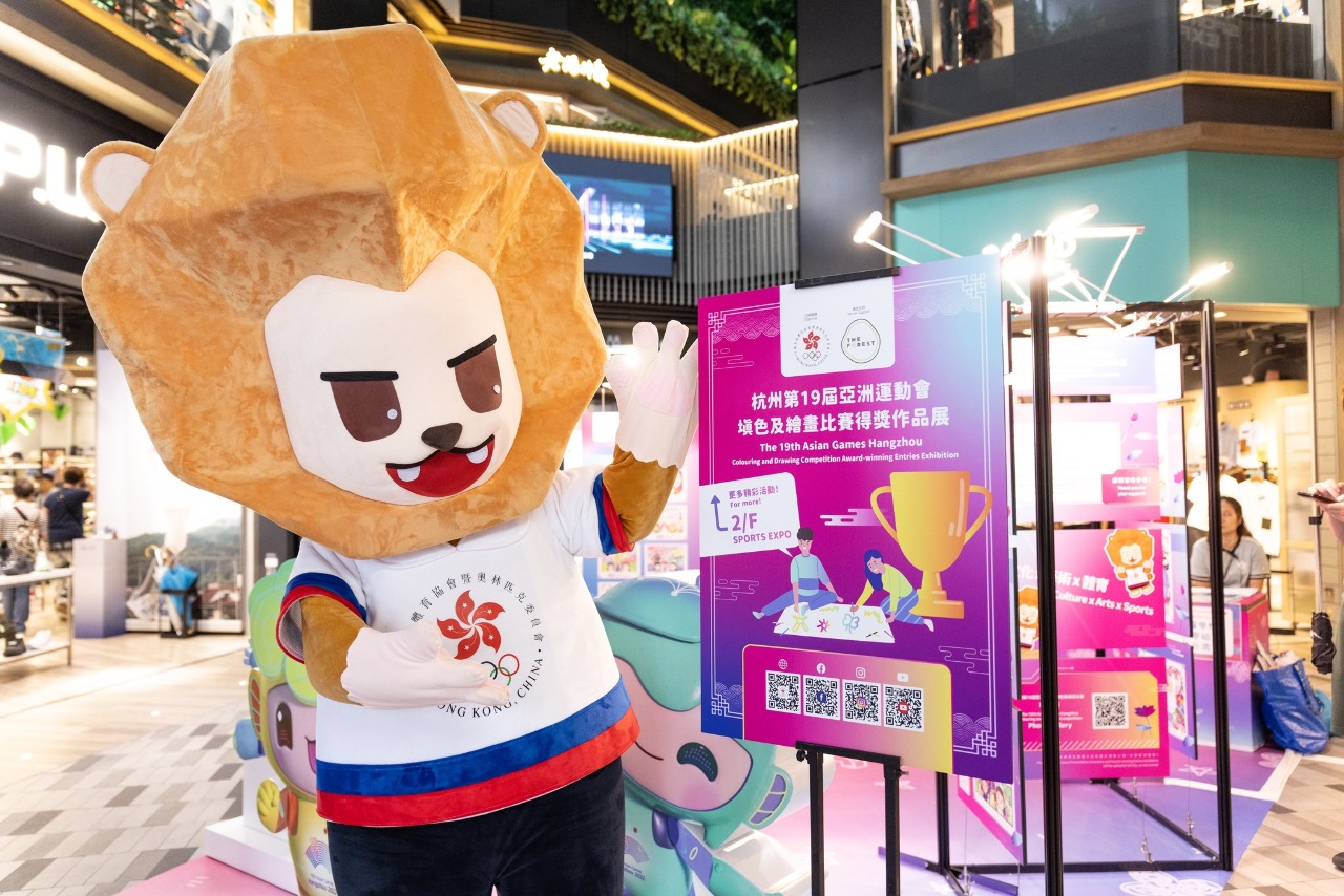 杭州亞運／引反送中聯想&nbsp;香港隊吉祥物遭停用