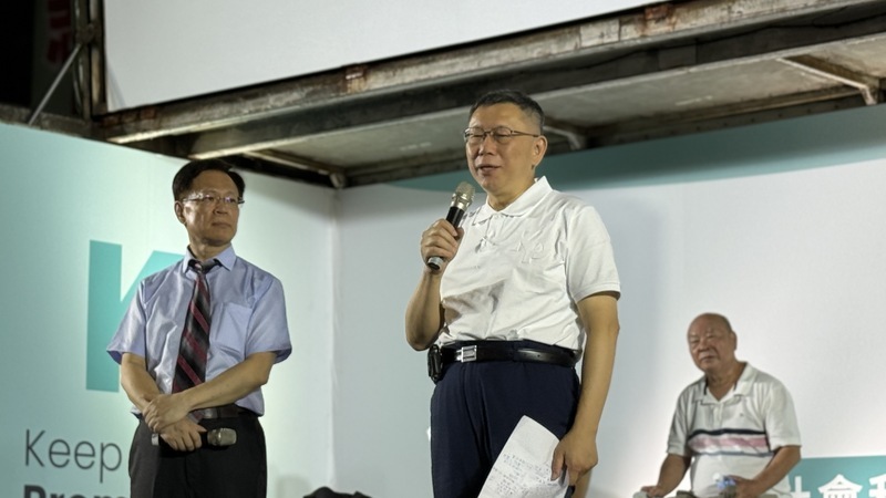 首場南部開講&nbsp;柯文哲批進口蛋和登革熱