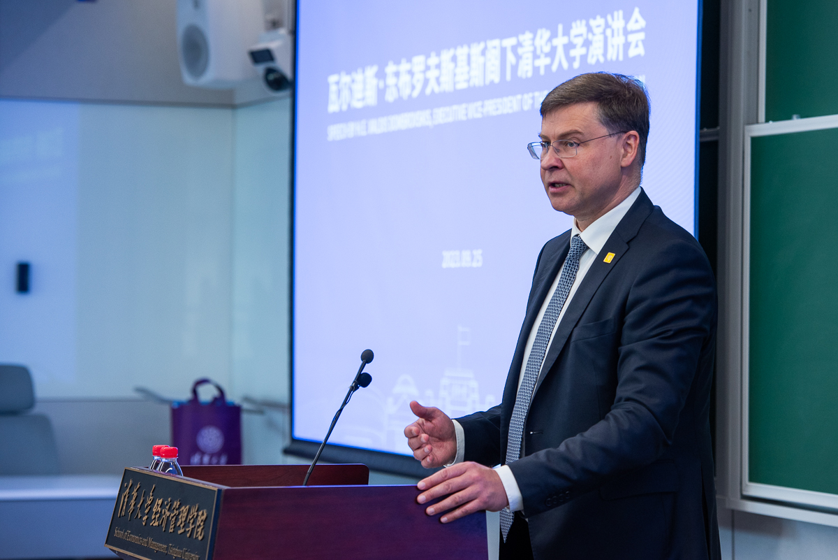 北京間諜法 歐盟執委：降低歐企投資信心