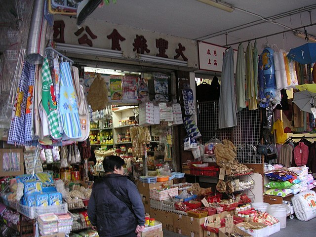 【台適生活】村落裡的的柑仔店