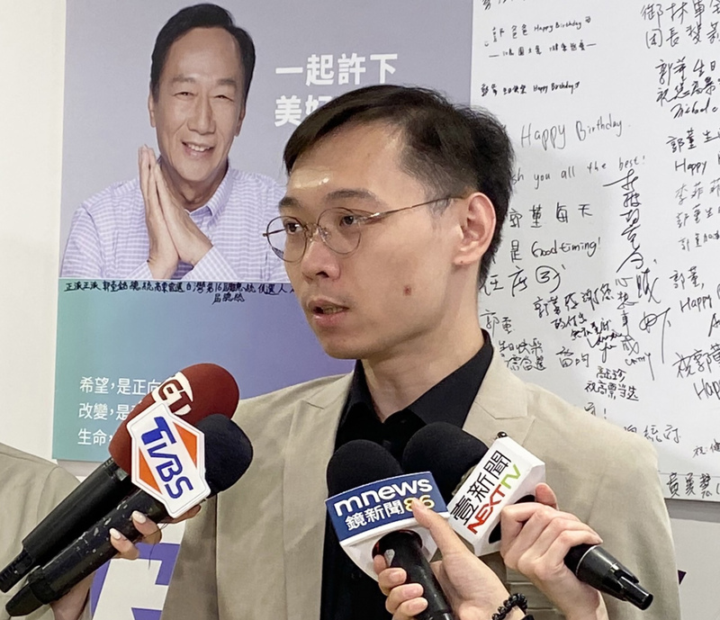 郭台銘將成立郭爸爸希望基金&nbsp;連署每增10萬捐千萬