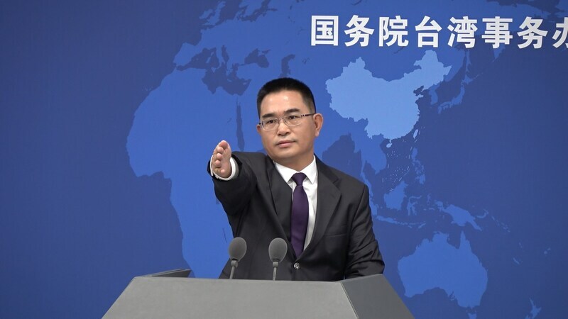 金門快艇案何時重啟對話？&nbsp; 國台辦：要拿出誠意
