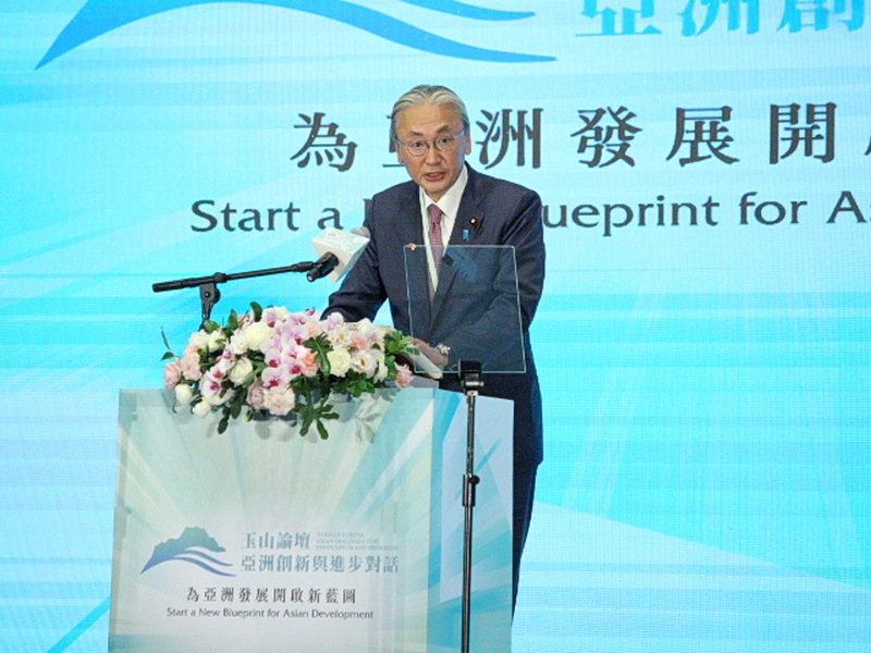 玉山論壇 古屋圭司：共享價值國家攜手保衛台灣