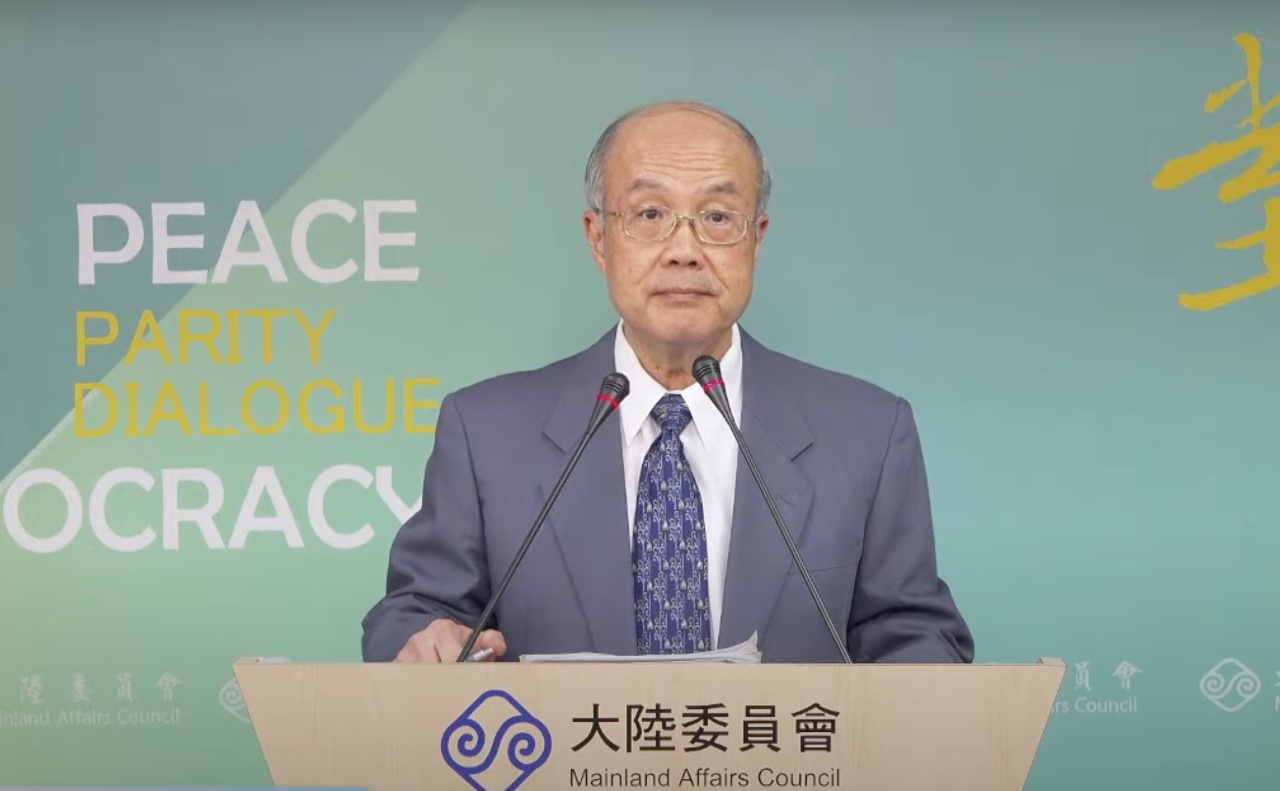 總統國慶談話 陸委會：台灣守諾維持兩岸現狀