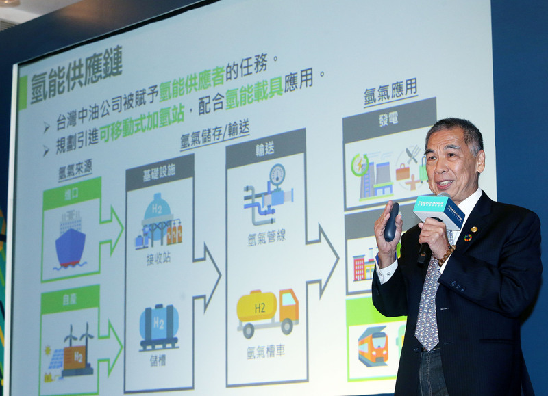 中油估今年有望損益兩平 是否對台電降氣價成變數