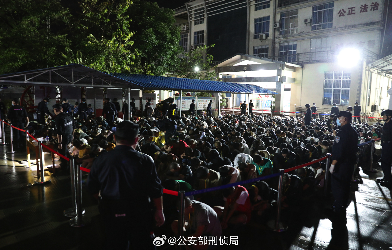 緬北詐騙犯嫌移交中國&nbsp;單次2349人創紀錄