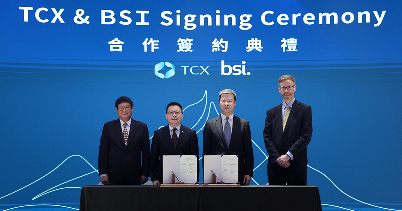 碳交易在即 碳交所與英BSI簽約培養碳權人才