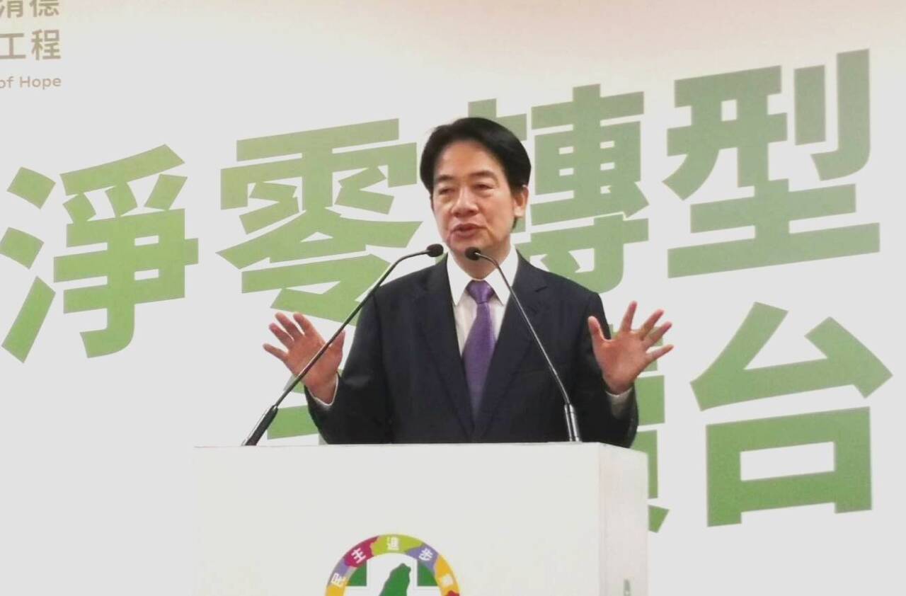 評藍白合  賴清德：演很久了 若真執政問題更大