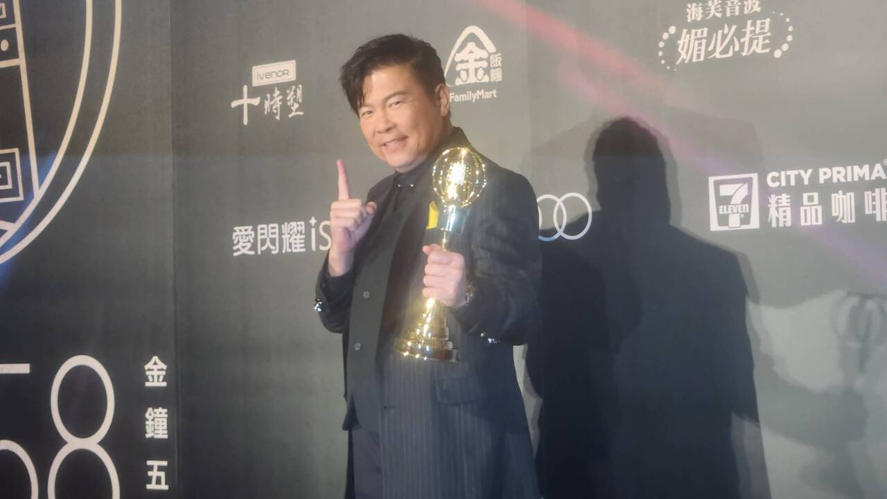 58電視金鐘／曾國城2度奪「益智及實境節目主持人獎」
