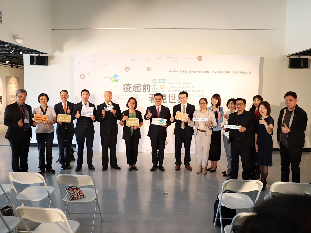 力助夥伴國抗疫 國合會紀實攝影展高雄登場