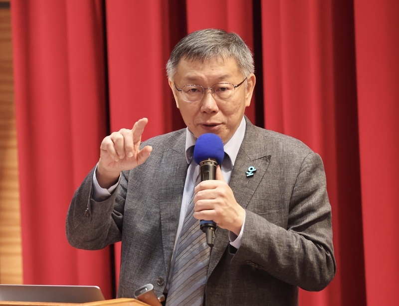 談地緣政治 柯文哲：在世界找到台灣平衡位置