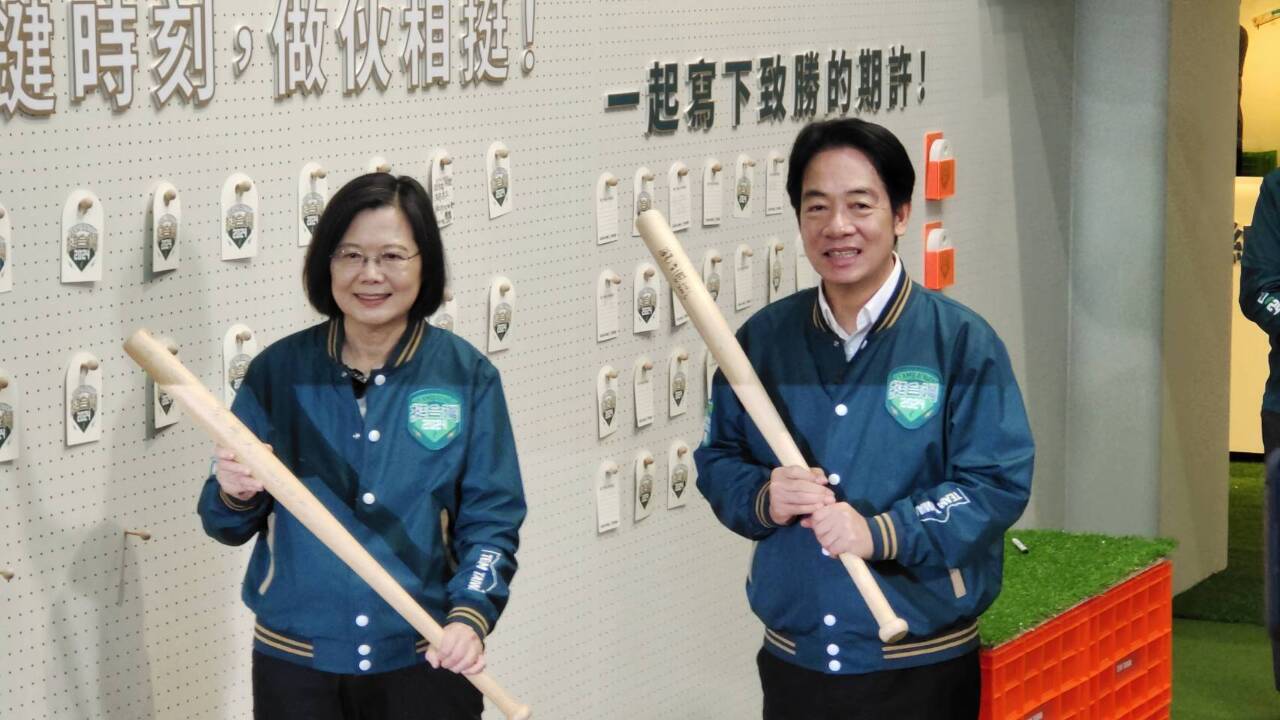 北加州台灣同鄉會年會 蔡總統、賴副總統感謝鄉親支持台灣