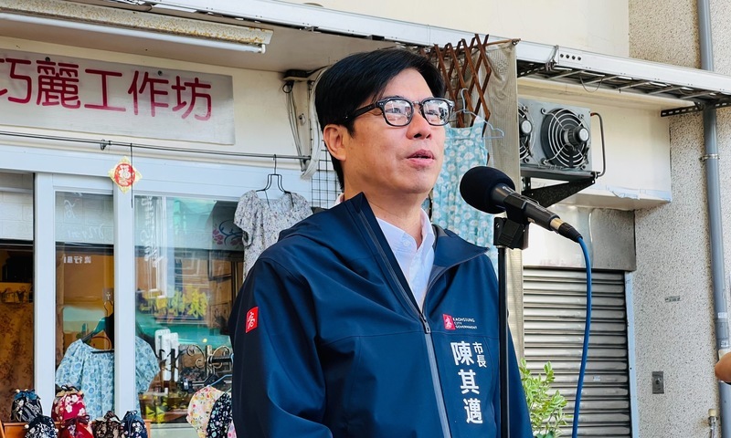 趙天麟爆婚外情 陳其邁：應審慎評估立委布局