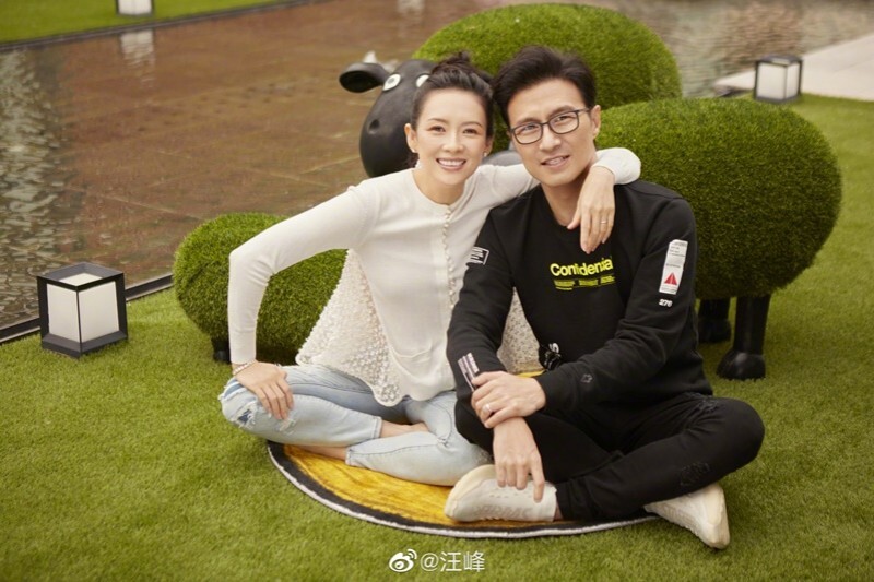 汪峰章子怡夫婦 宣布離婚