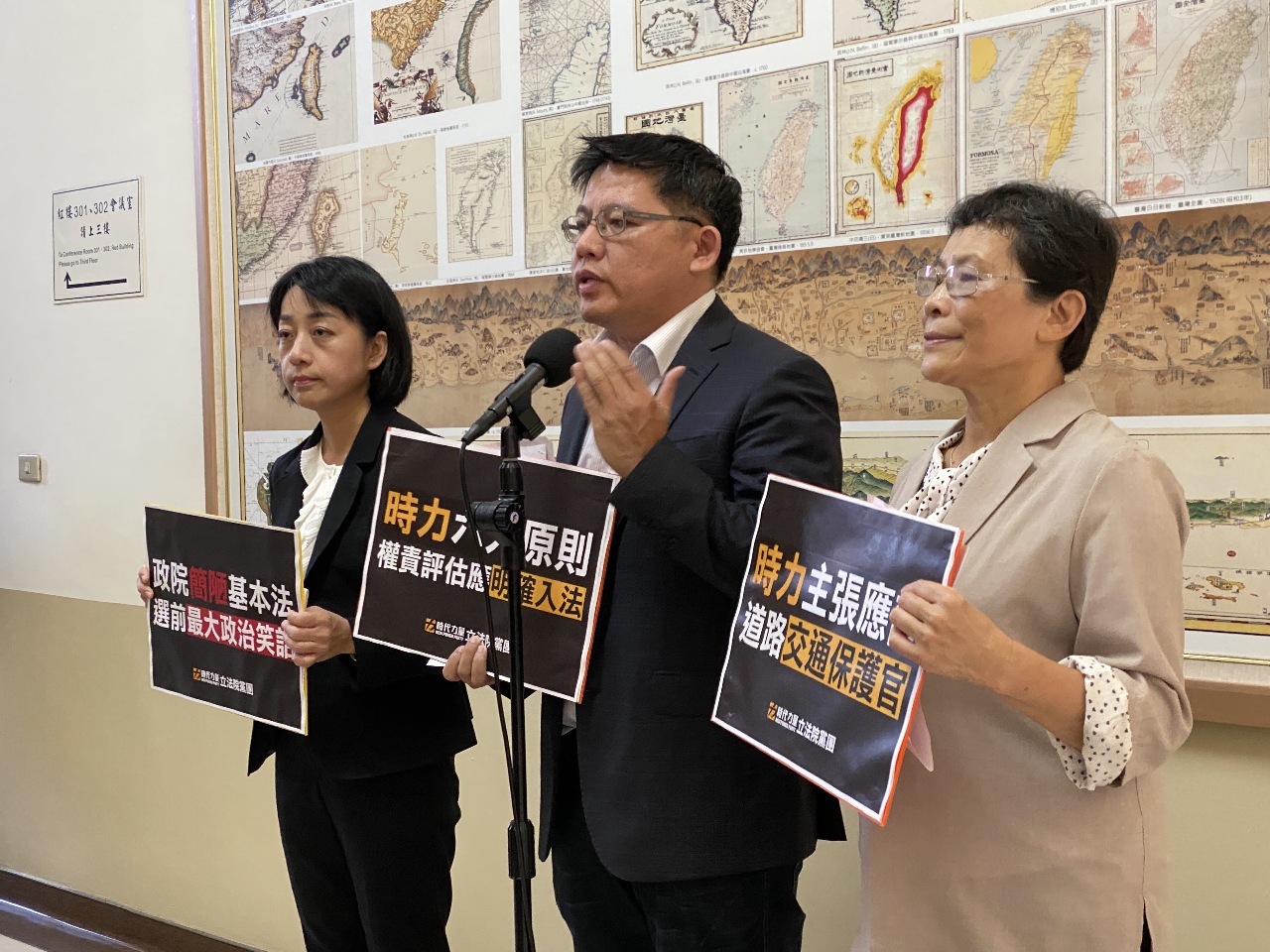 政院版道安基本法挨轟沒骨沒肉 交長：參考日本做法