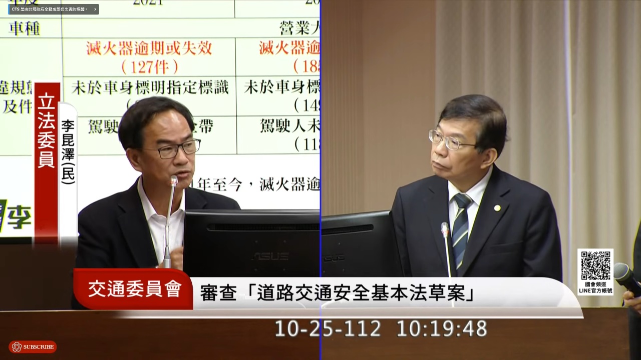 客運業國道運價喊漲3成 王國材：傾向政府吸收