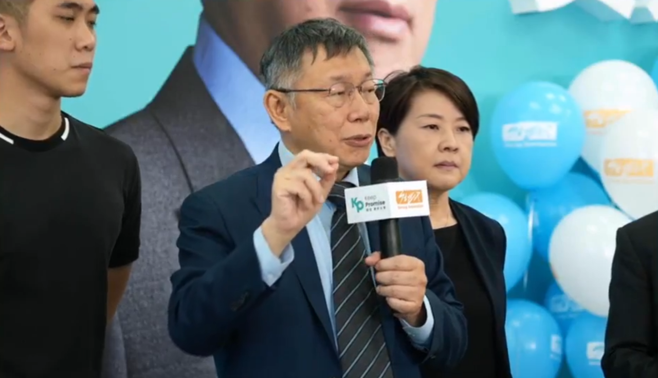 回應侯友宜「求婚」 柯文哲：會想辦法應付