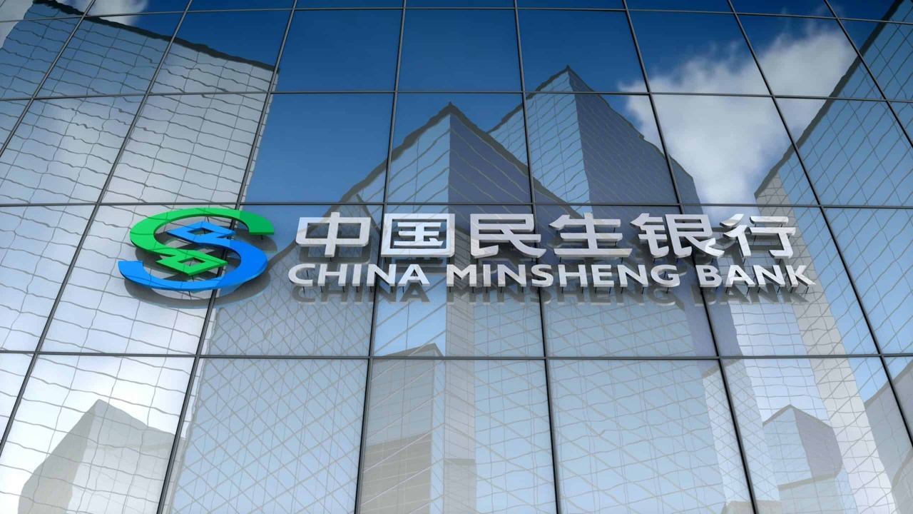 習找房市崩潰戰犯！ WSJ：恒大最大貸款行民生銀行被盯上