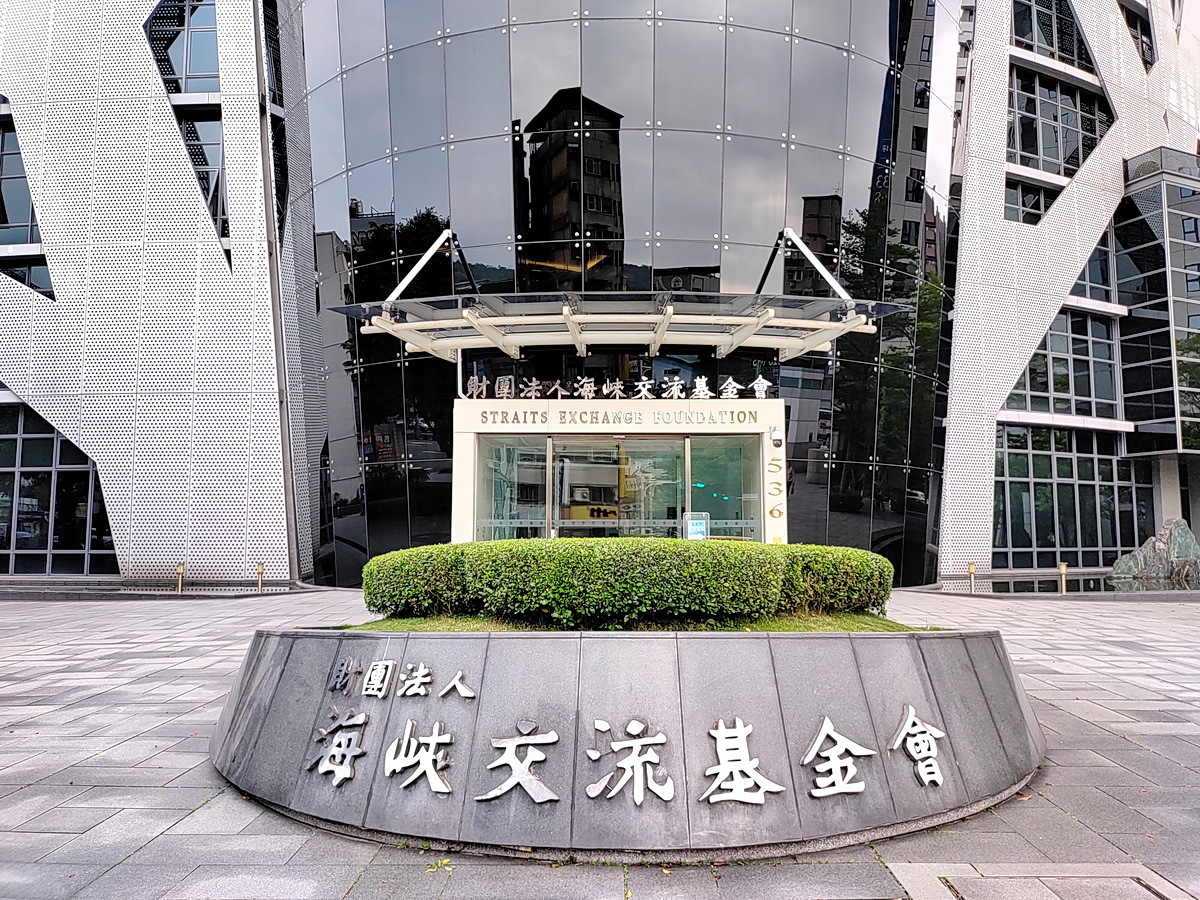 台人新疆旅遊車禍傳傷亡 海基會提供協助
