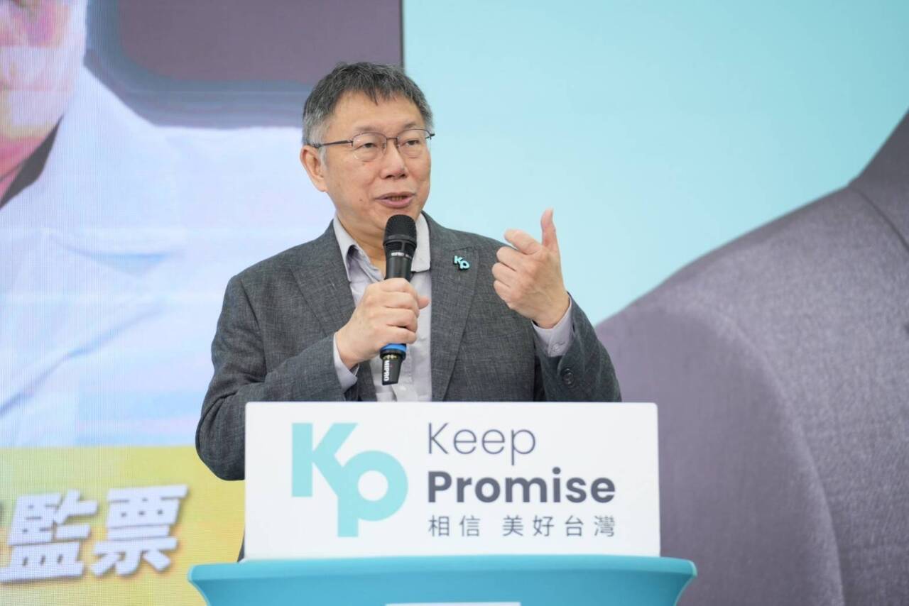 討厭國民黨卻藍白合 柯文哲：更痛恨民進黨