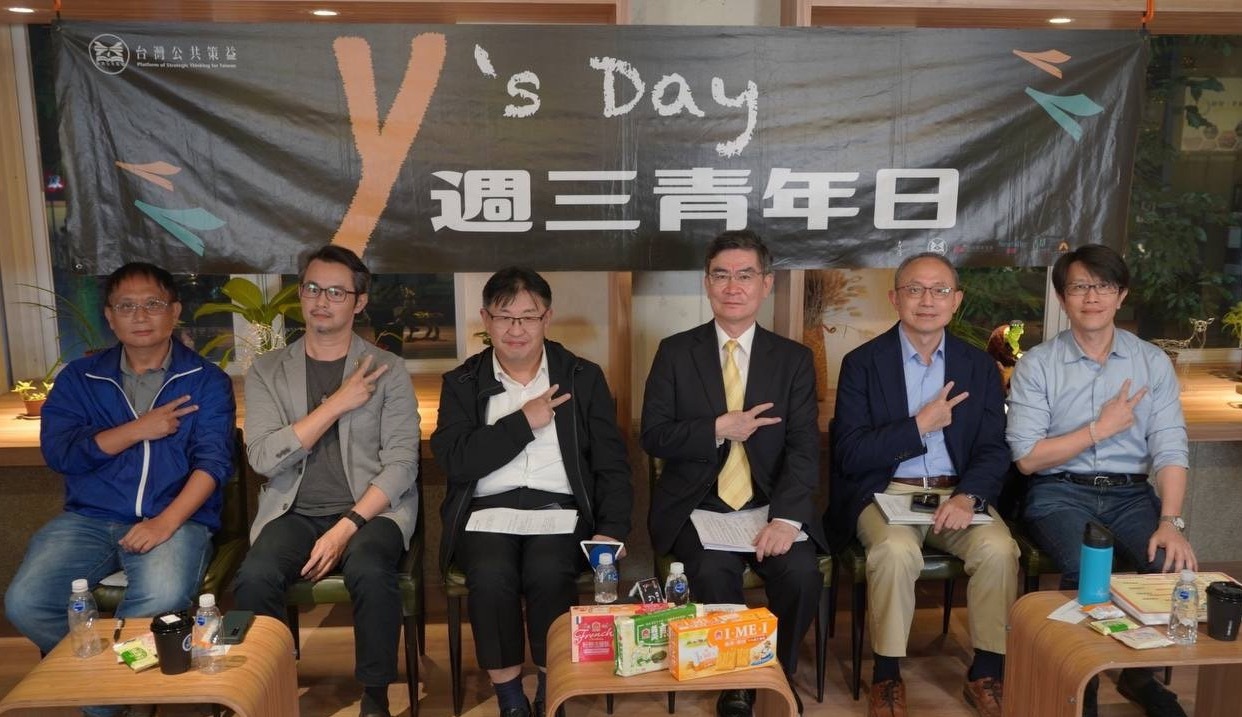 讓精神狀態撕掉脫罪標籤 學者認應整合資源進行專業分工助攻司改