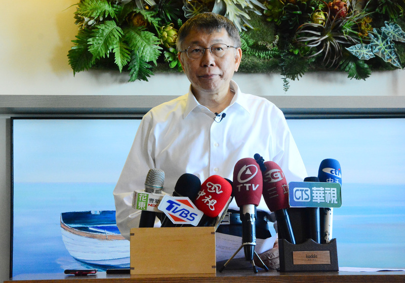 柯文哲：無論藍營決定如何 都會繼續拼政黨輪替