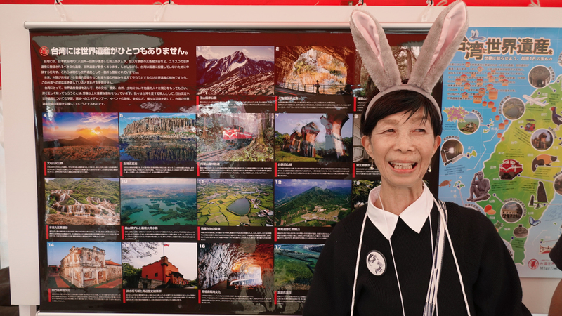 日圓貶、物價漲、國旅優化 &nbsp;日本旅客遊台熱情減