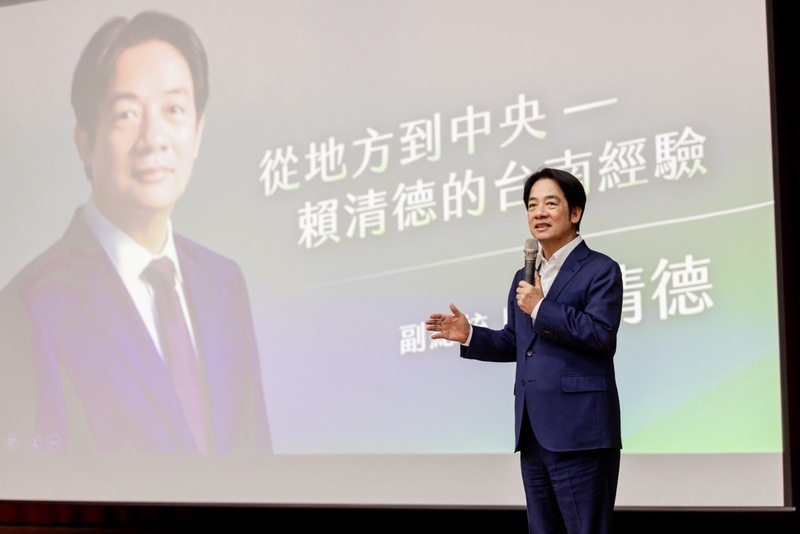 赴成大與學生對談  賴清德：教育平權是政府責任