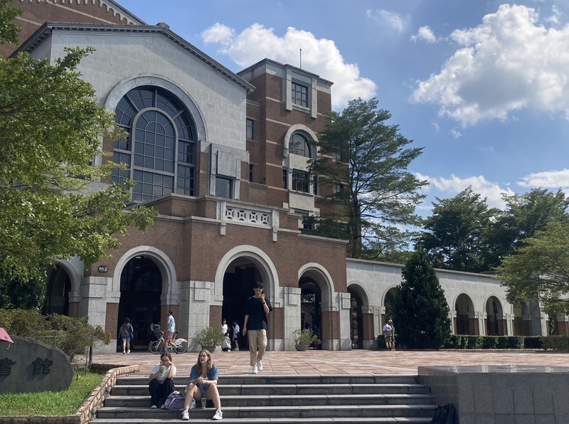 兩岸三地大學文化探析