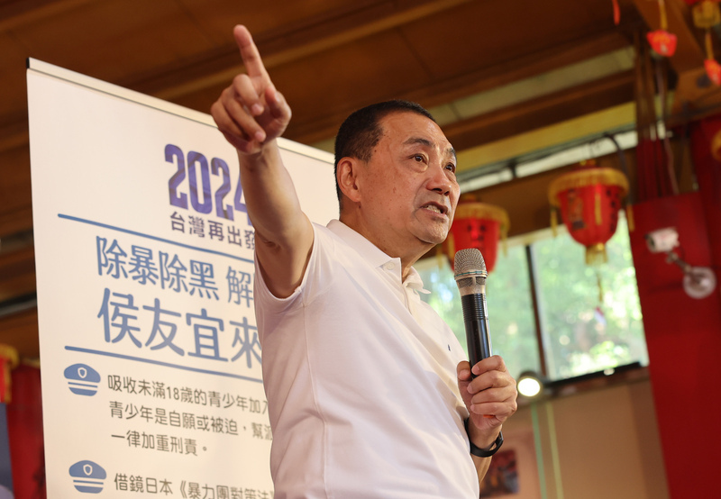 組團赴中每日限2千人 侯友宜質疑真開放還是假開放