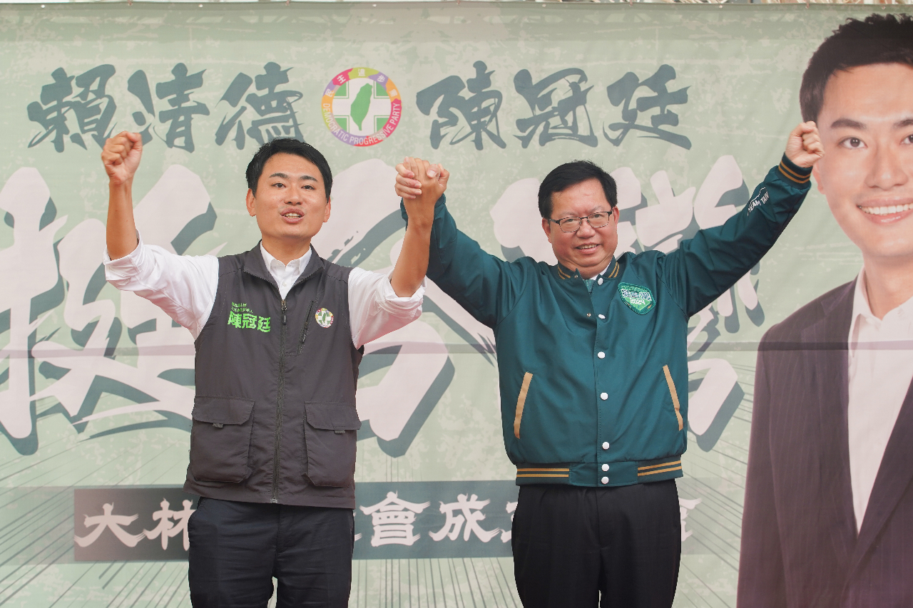 鄭文燦赴大林提承諾：100%支持5千萬國際慢城地方創生計畫