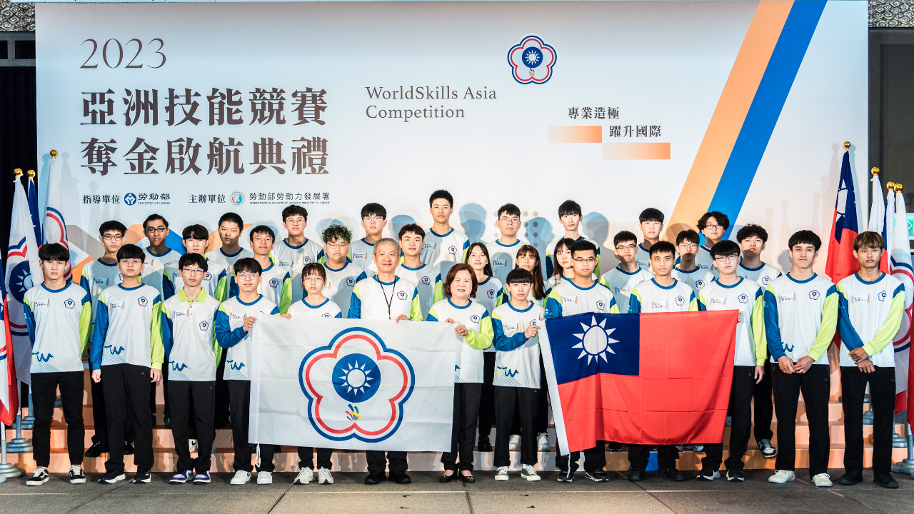2023亞洲技能競賽 許銘春盼31名國手旗開得勝