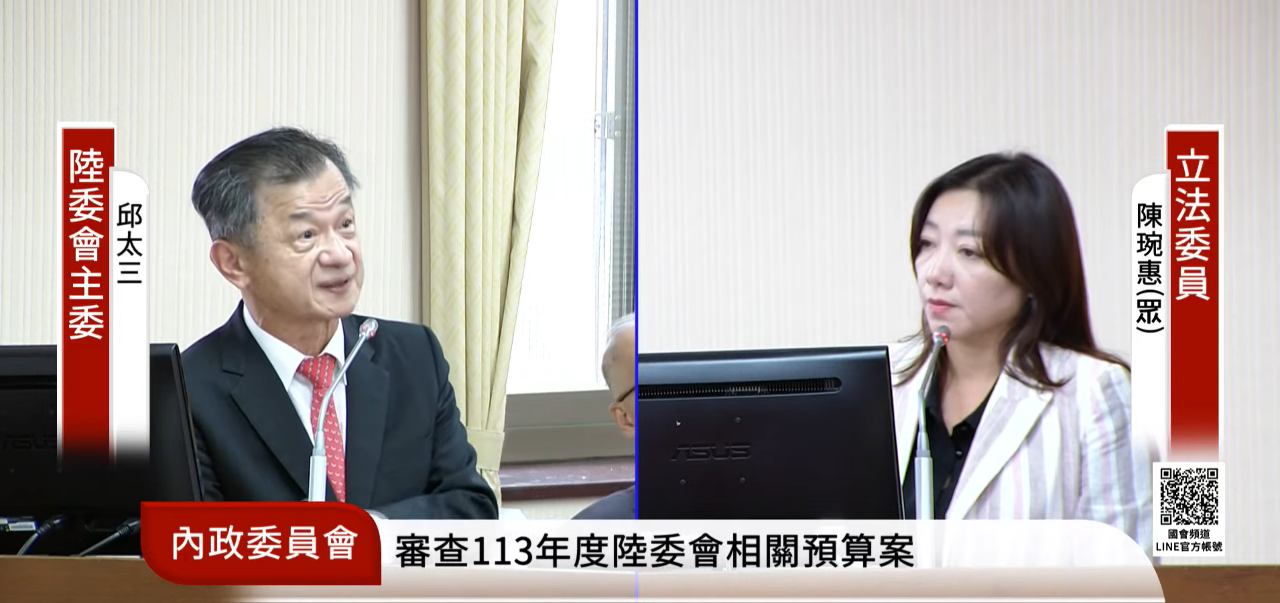 組團赴陸每日限2千人 邱太三解釋考量因素