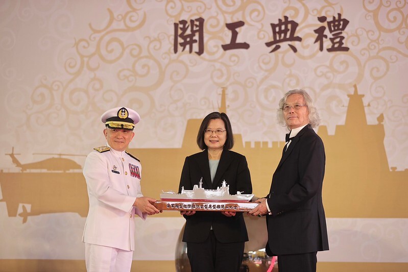 國造輕型防空型巡防艦開工 總統：海軍水面艦艇添新戰力(影音)
