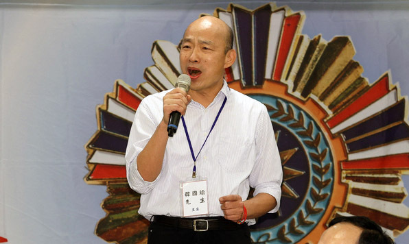 大選最前線／韓國瑜列不分區第一鞏固深藍 瞄準立院龍頭寶座